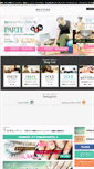 Mobile Screenshot of before.co.jp